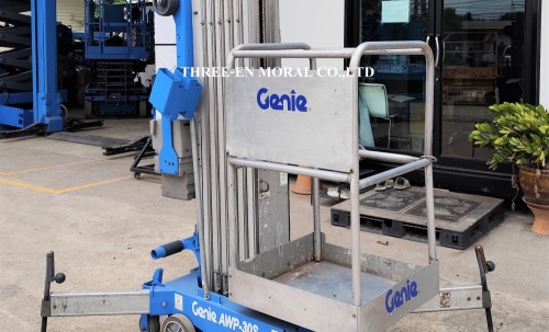 รถกระเช้า Personal Lift Genie AWP30S