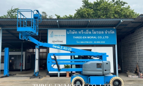 รถกระเช้า Boom Lift Genie Z45-25