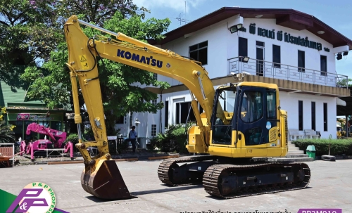 ขายรถขุด KOMATSU PC128US-10 มีไลน์หัวเจาะ มีอาร์มเครน ชั่วโมงน้อย มือสองสภาพดี นำเข้าจากญี่ปุ่น โดย P&P Pro