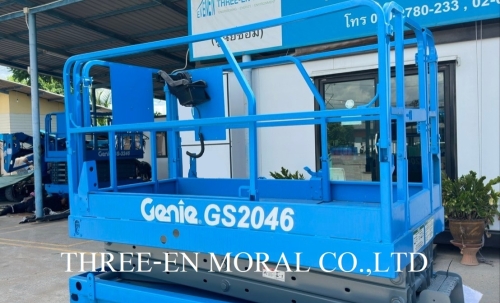 รถกระเช้า Scissor Lift Genie GS-2046
