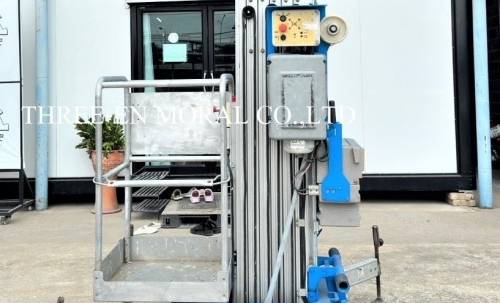 รถกระเช้า Personal Lift Genie AWP30S