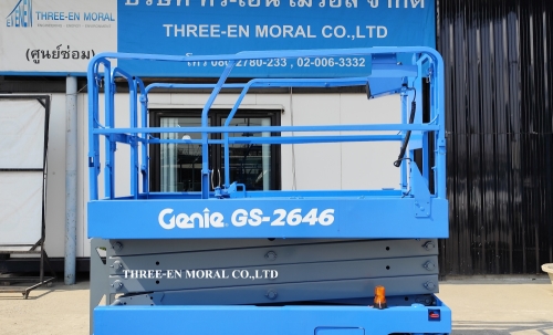 รถกระเช้า Scissor Lift Genie GS-2646