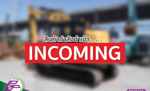 - สินค้ากำลังนำเข้า - รถขุด CAT 312E แทรคใหญ่ มือสองสภาพดี นำเข้าจากญี่ปุ่น โดย P&P Pro