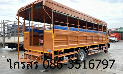 ขายด่วน รถโดยสาร 2 แถว ฟรีดาวน์ ไกรสร 091-7838676