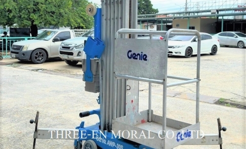 รถกระเช้า Personal Lift Genie AWP30S