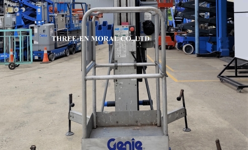 รถกระเช้า Personal Lift Genie AWP30S