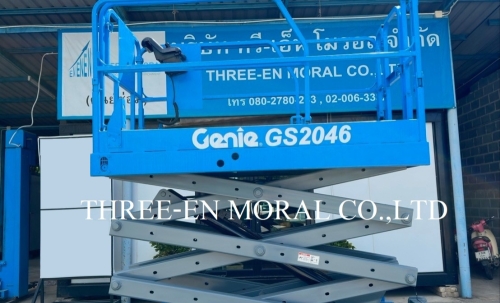 รถกระเช้า Scissor Lift Genie GS-2046