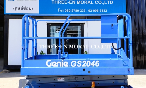 รถกระเช้า Scissor Lift Genie GS-2046