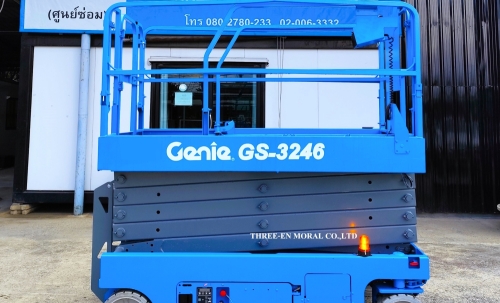 รถกระเช้า Scissor Lift Genie GS-3246