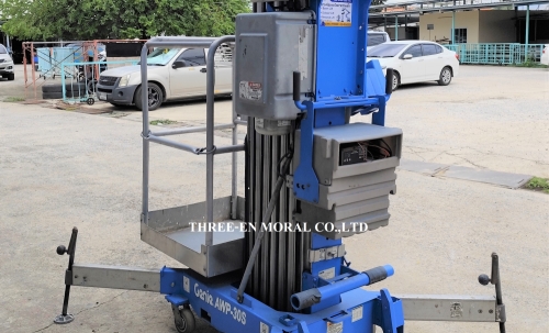 รถกระเช้า Personal Lift Genie AWP30S
