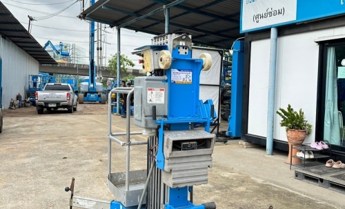 รถกระเช้า Personal Lift Genie AWP30S