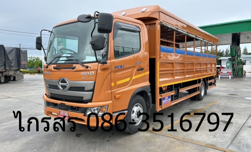 ขายด่วน รถโดยสาร 2 แถว ฟรีดาวน์ ไกรสร 091-7838676