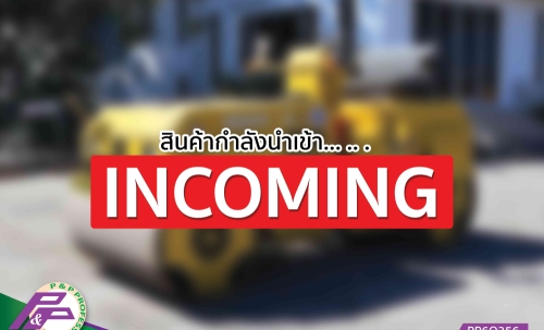 - สินค้ากำลังนำเข้า - รถบด KOMATSU JV40CW-5 มือสองสภาพดี นำเข้าจากญี่ปุ่น โดย P&P Pro