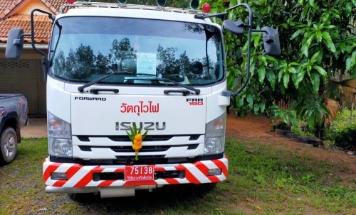ดาวน์  55,000 รถถังน้ำมัน 6,000 ลิตร พร้อมมิตเตอร์หัวจ่ายไกรสร 091-7838676