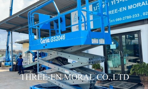 รถกระเช้า Scissor Lift Genie GS-2046