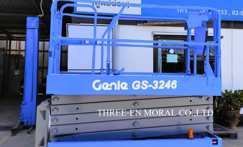 รถกระเช้า Scissor Lift Genie GS-3246