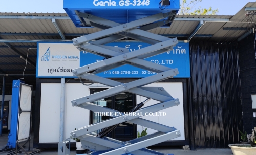 รถกระเช้า Scissor Lift Genie GS-3246