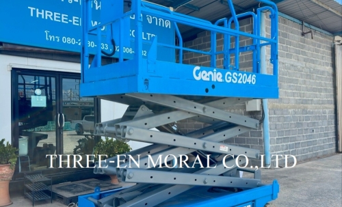 รถกระเช้า Scissor Lift Genie GS-2046