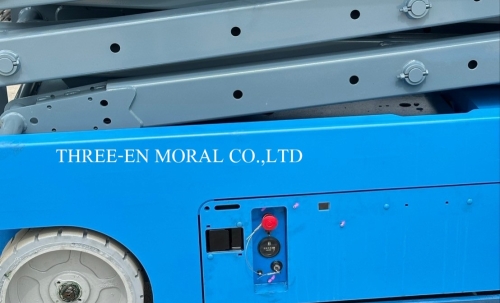 รถกระเช้า Scissor Lift Genie GS-2646