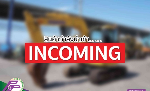 - สินค้ากำลังนำเข้า - รถขุด KOMATSU PC78US-8 แทรคใหญ่ ชั่วโมงน้อย มือสองสภาพดี นำเข้าจากญี่ปุ่น โดย P&P Pro