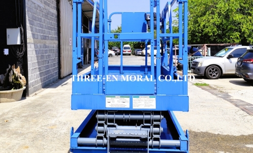 รถกระเช้า Scissor Lift Genie GS-2046