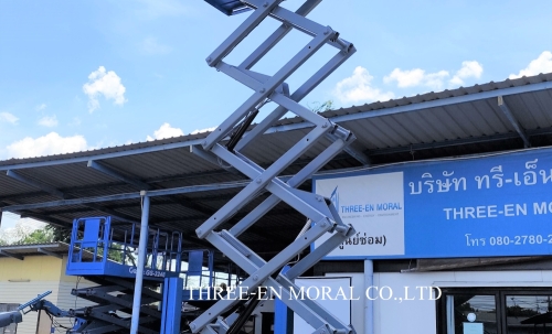 รถกระเช้า Scissor Lift Genie GS-3246