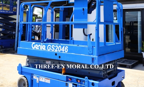รถกระเช้า Scissor Lift Genie GS-2046