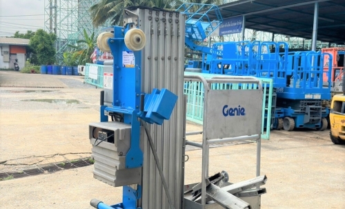 รถกระเช้า Personal Lift Genie AWP30S