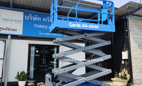 รถกระเช้า Scissor Lift Genie GS-2646