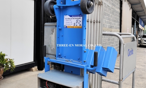 รถกระเช้า Personal Lift Genie AWP30S