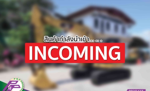- สินค้ากำลังนำเข้า - รถขุด CAT 314ECR แทรคเหล็กพร้อมเกี๊ยะยาง มือสองสภาพดี นำเข้าจากญี่ปุ่น โดย P&P Pro