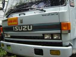 ขายรถพ่วง ISUZU 240 แรง พร้อมใช้งานราคา 1450000 บาท  จัดไฟแนนท์ได้ 900000 บาท โทร 0843376760