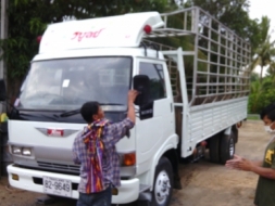 Hino Fc 120 แรง ปี 43 เล่มทะเบียนพร้อมโอน