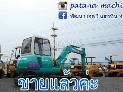 PC40-7 สภาพดี นำเข้าจากญี่ปุ่น ราคาพิเศษสุดๆ โทร.0816921291