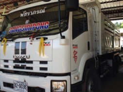 ISUZU FVZ 300 แรงม้า สภาพ 95% รถปี56 ครับ