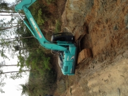 Kobelco Sk140 -8 super x