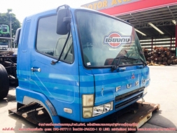 ขาย FUSO 628 สีน้ำเงิน