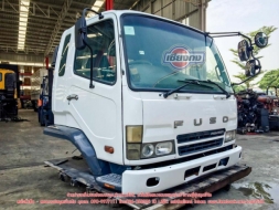 ขายหัวเก๋ง FUSO ตาเพชร