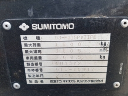 SUMITOMO 1.5 TON รุ่น3 เกียร์ออโต้ ชั่วโมงน้อย ราคาน่ารัก!