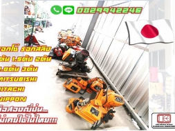 รอกโซ่ รอกสลิง 1ตัน-3ตันMitsubishi HITACHI NIPPON มือสองญี่ปุ่น