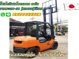 โฟล์คลิฟท์TOYOTA 3ตัน รุ่น7 งากระดก เท Hinge ดีเซล