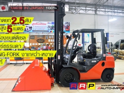 รถโฟล์คลิฟท์พร้อมขาย TOYOTA รุ่น8FDL25-10656