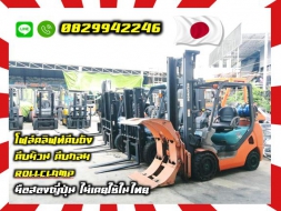 โฟล์คลิฟท์คีบถัง คีบม้วน คีบกลม RollClamp มือสองญี่ปุ่น KOMATSU