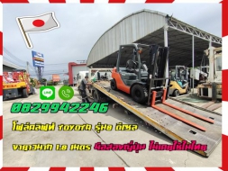 โฟล์คลิฟท์TOYOTA รุ่น8 ดีเซล งายาวมาก1.8เมตร มือสองญี่ปุ่น