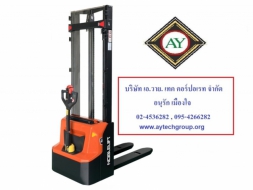 รถยกโฟร์คลิฟท์ รถโฟร์คลิฟท์ไฟฟ้า STACKER HANDLIFT อะไหล่รถยก