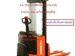 รถยกโฟร์คลิฟท์ รถโฟร์คลิฟท์ไฟฟ้า STACKER HANDLIFT ซ่อมและอะไหล่