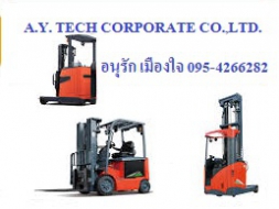 รถยกโฟร์คลิฟท์ รถโฟร์คลิฟท์ไฟฟ้า STACKER HANDLIFT ซ่อมและอะไหล่