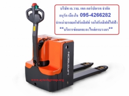 รถยกโฟร์คลิฟท์ รถโฟร์คลิฟท์ไฟฟ้า STACKER HANDLIFT ซ่อมและอะไหล่