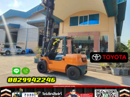 ฟอล์คลิฟท์4ตัน 5ตัน TOYOTA ดีเซล ยกสูง4เมตร งาฮิ้งค์ กระดกเท