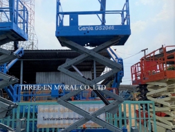 รถกระเช้า Scissor Lift Genie GS-2046